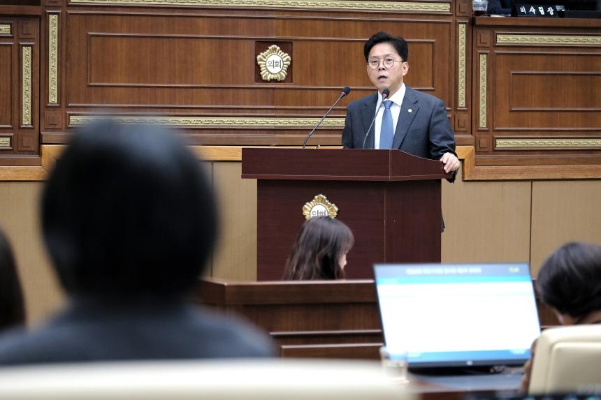 제2차 본회의-제282회 마포구의회 임시회 - 29