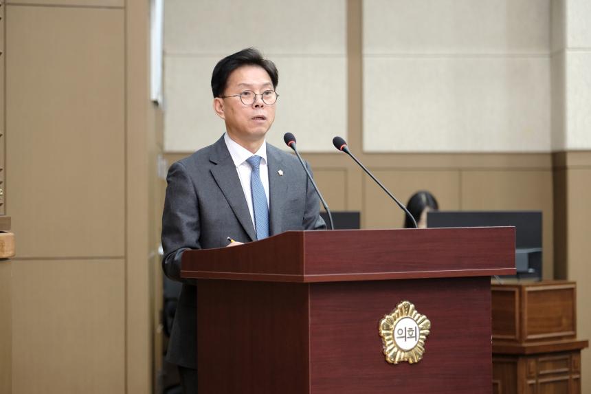 제2차 본회의-제282회 마포구의회 임시회 - 32