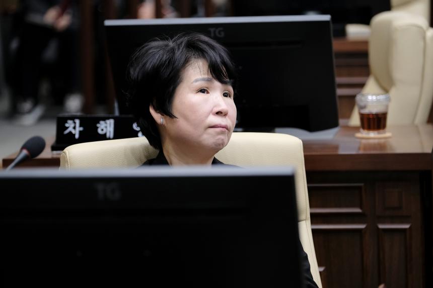 제2차 본회의-제282회 마포구의회 임시회 - 44