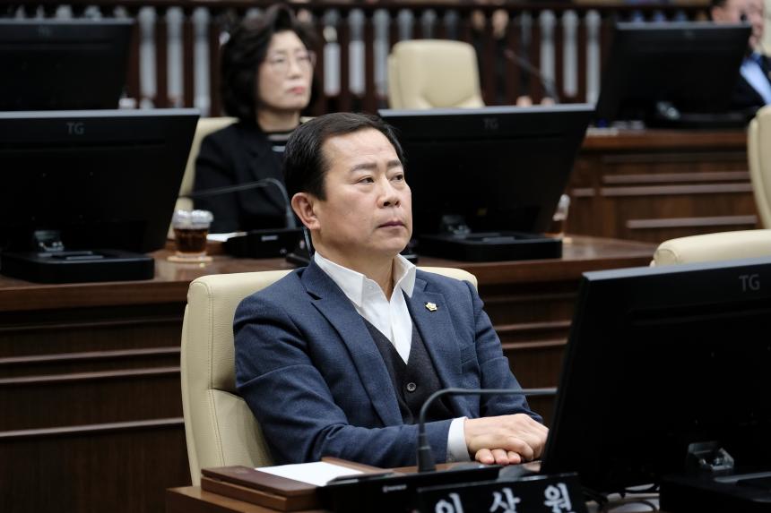 제2차 본회의-제282회 마포구의회 임시회 - 46