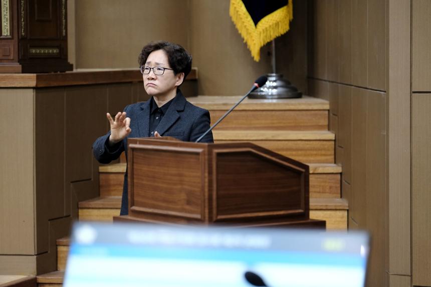 제2차 본회의-제282회 마포구의회 임시회 - 51