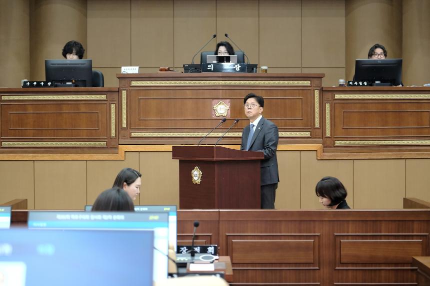 제2차 본회의-제282회 마포구의회 임시회 - 53