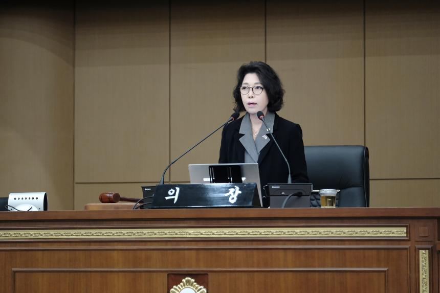 제2차 본회의-제282회 마포구의회 임시회 - 57