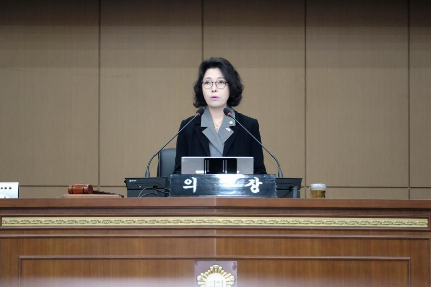 제2차 본회의-제282회 마포구의회 임시회 - 59