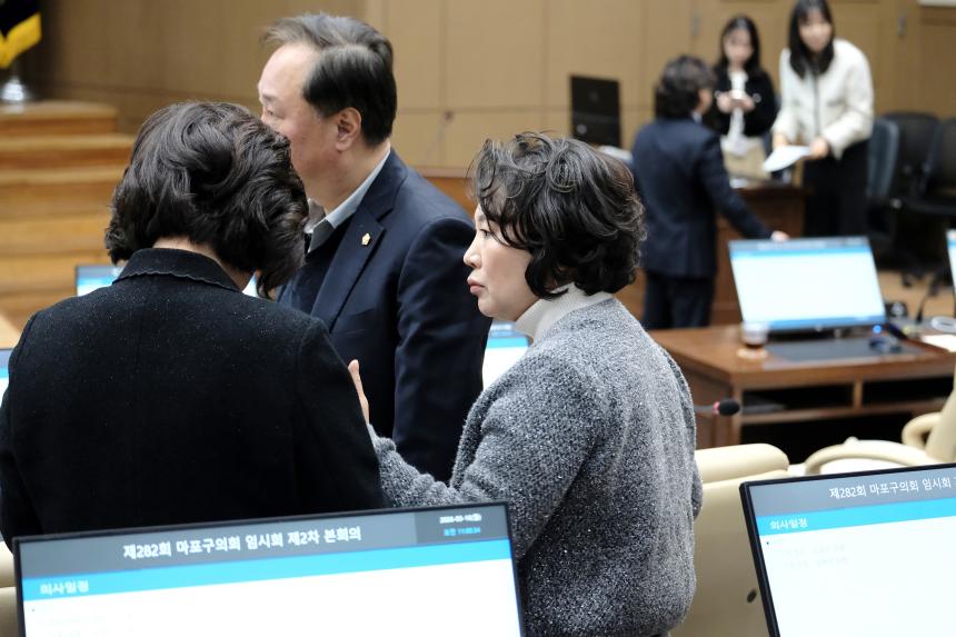 제2차 본회의-제282회 마포구의회 임시회 - 66