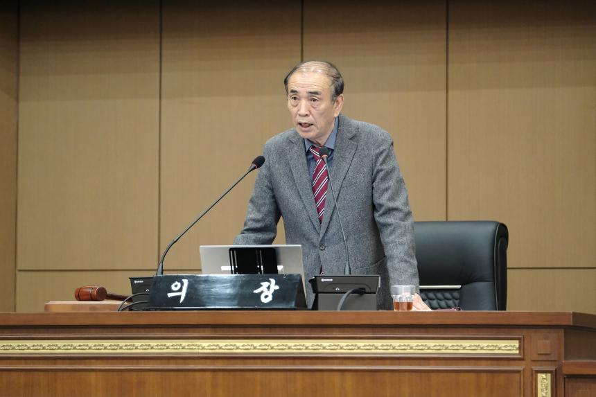 제3차 본회의-제282회 마포구의회 임시회 - 33