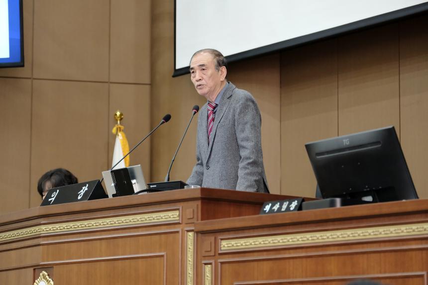 제3차 본회의-제282회 마포구의회 임시회 - 37