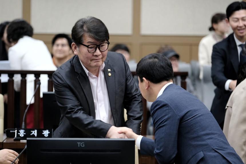 제3차 본회의-제282회 마포구의회 임시회 - 39