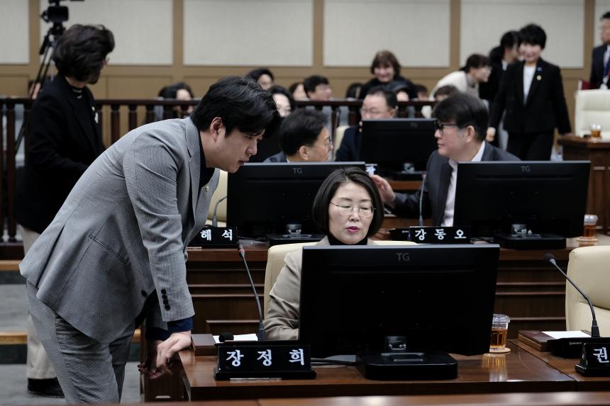 제3차 본회의-제282회 마포구의회 임시회 - 43