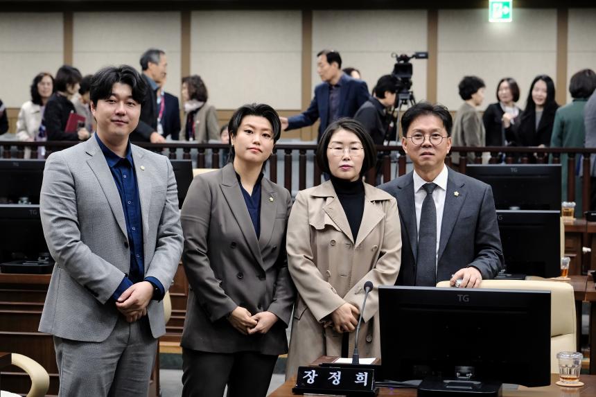 제3차 본회의-제282회 마포구의회 임시회 - 45