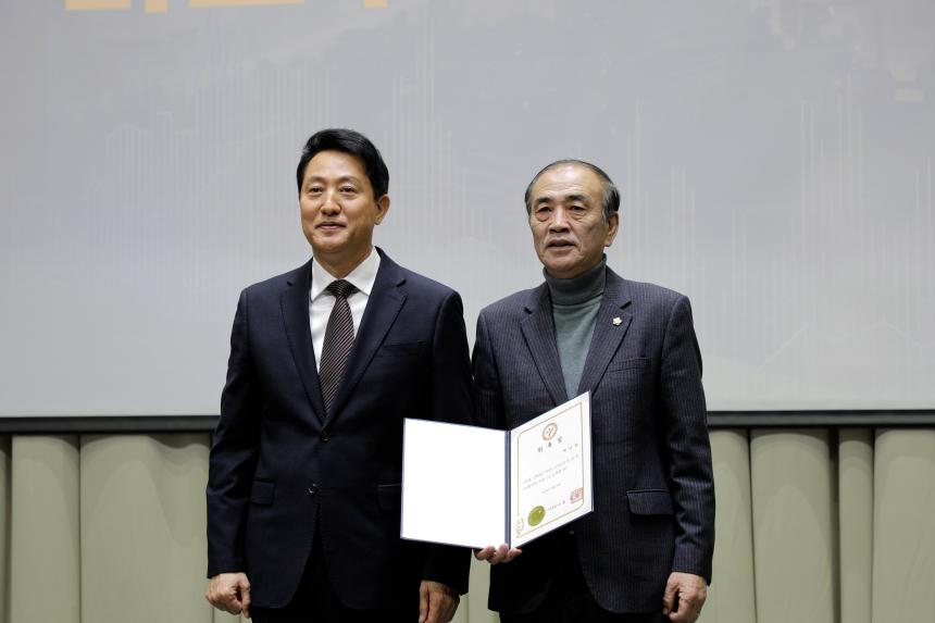 강북횡단 지하도시고속도로 건설 민∙관∙학 정책협의체 발족식 - 5