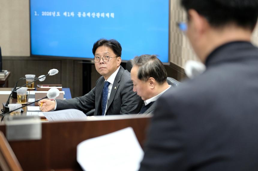 행정건설위원회&lpar;제1차~2차&rpar; -제282회 마포구의회 임시회