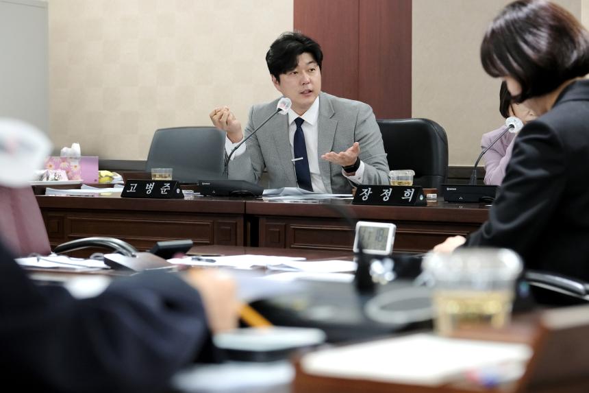 복지도시위원회&lpar;제1차~2차&rpar;-제282회 마포구의회 임시회 - 1