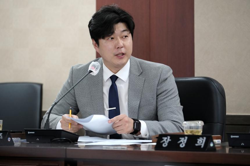 복지도시위원회&lpar;제1차~2차&rpar;-제282회 마포구의회 임시회 - 4