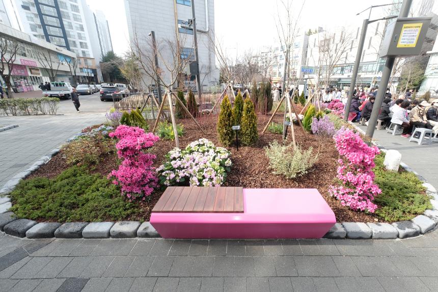 상암동 쉼터 정원 준공식 - 15