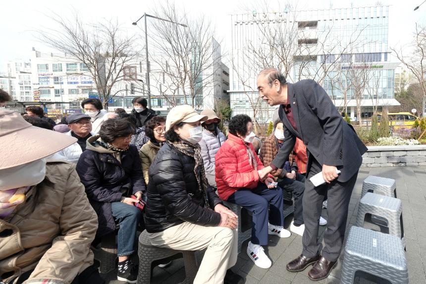 상암동 쉼터 정원 준공식 - 16