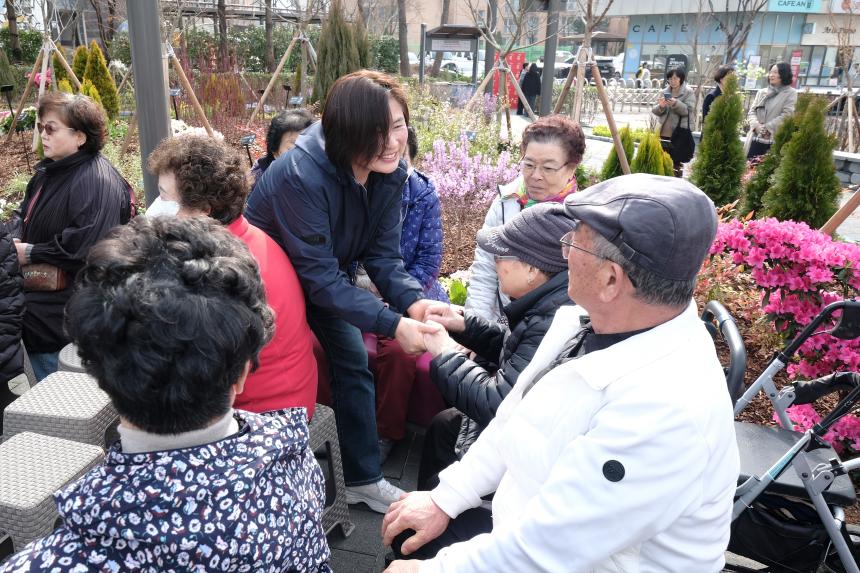 상암동 쉼터 정원 준공식 - 19