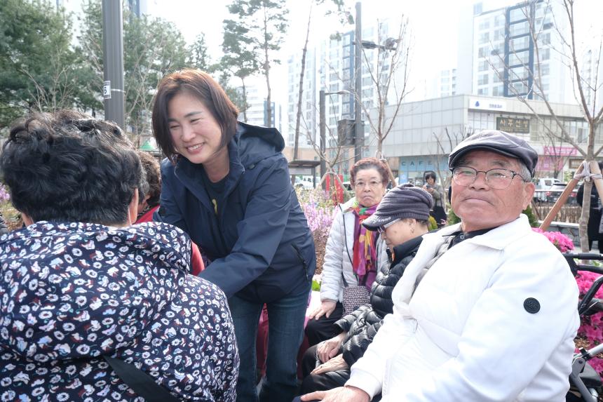 상암동 쉼터 정원 준공식 - 20