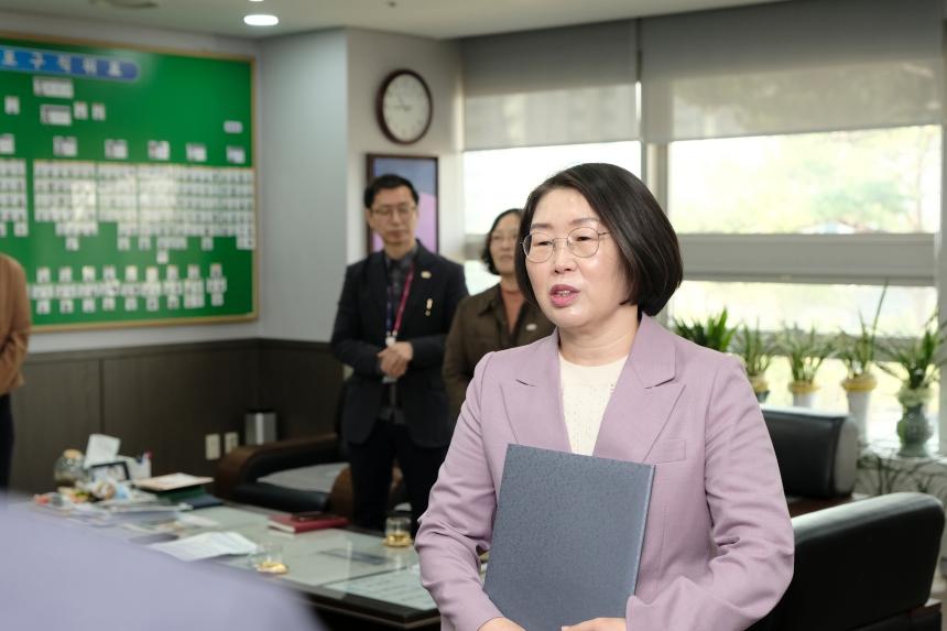 2025회계연도 서울특별시 마포구 결산검사위원 위촉식 - 16