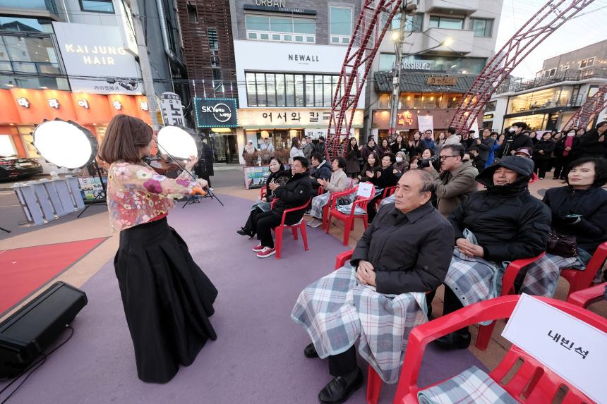 레드로드 별빛터널 점등식 - 2