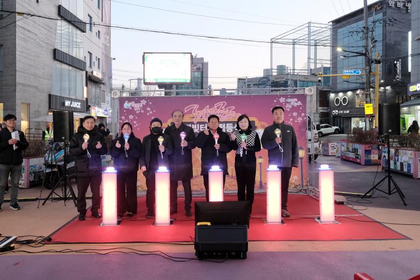 레드로드 별빛터널 점등식 - 9