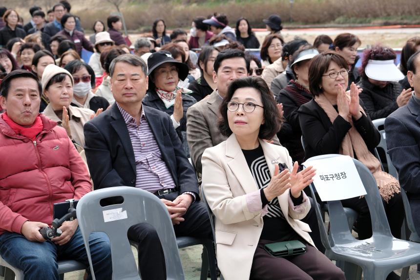 월드컵천 경관폭포 준공식 - 11