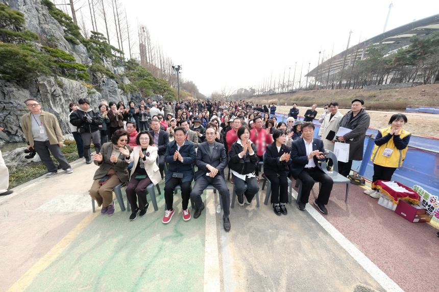 월드컵천 경관폭포 준공식 - 21