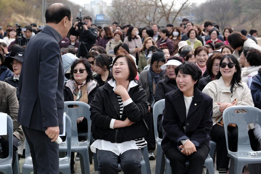 월드컵천 경관폭포 준공식 - 28