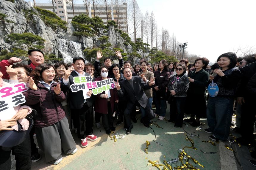 월드컵천 경관폭포 준공식 - 37