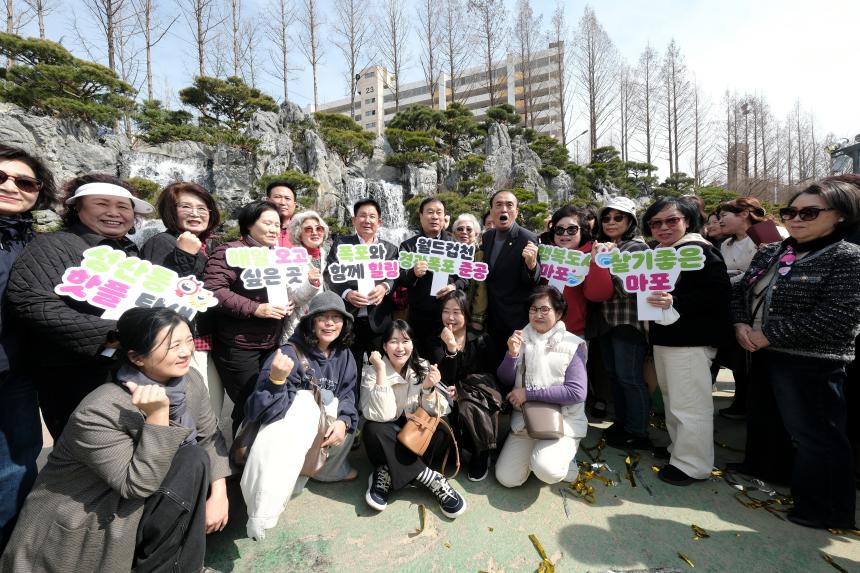 월드컵천 경관폭포 준공식 - 38