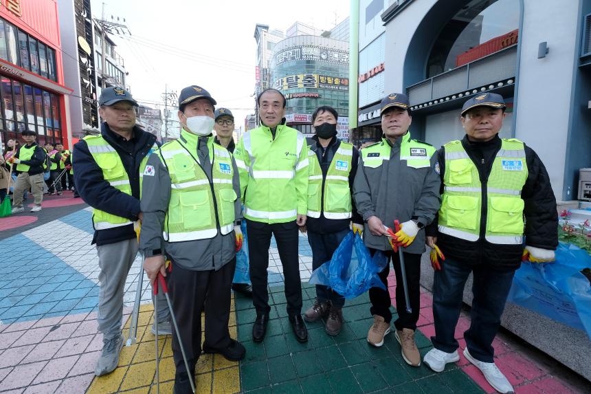 봄맞이 대청소의 날 - 10