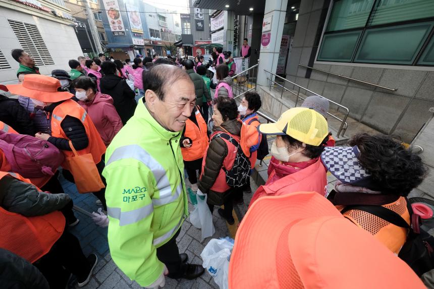 봄맞이 대청소의 날-상암동 - 7