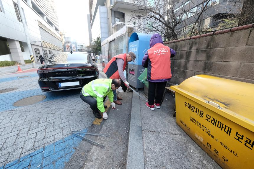 봄맞이 대청소의 날-상암동 - 8