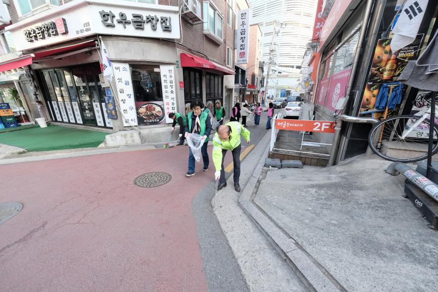 봄맞이 대청소의 날-상암동 - 17