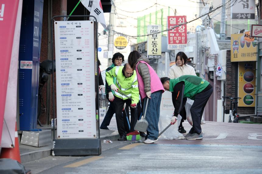 봄맞이 대청소의 날-상암동 - 19