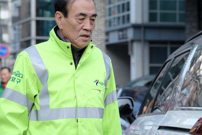 봄맞이 대청소의 날-상암동 - 21