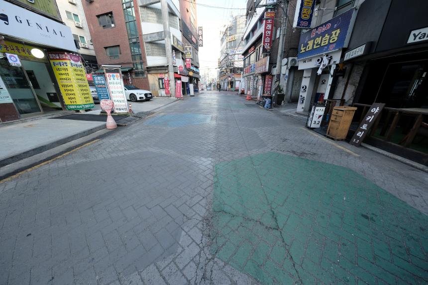 봄맞이 대청소의 날-상암동 - 26