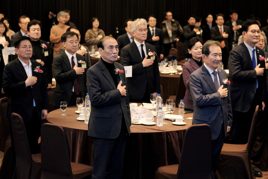 마포구상공회 회장 이임 및 취임식 - 3