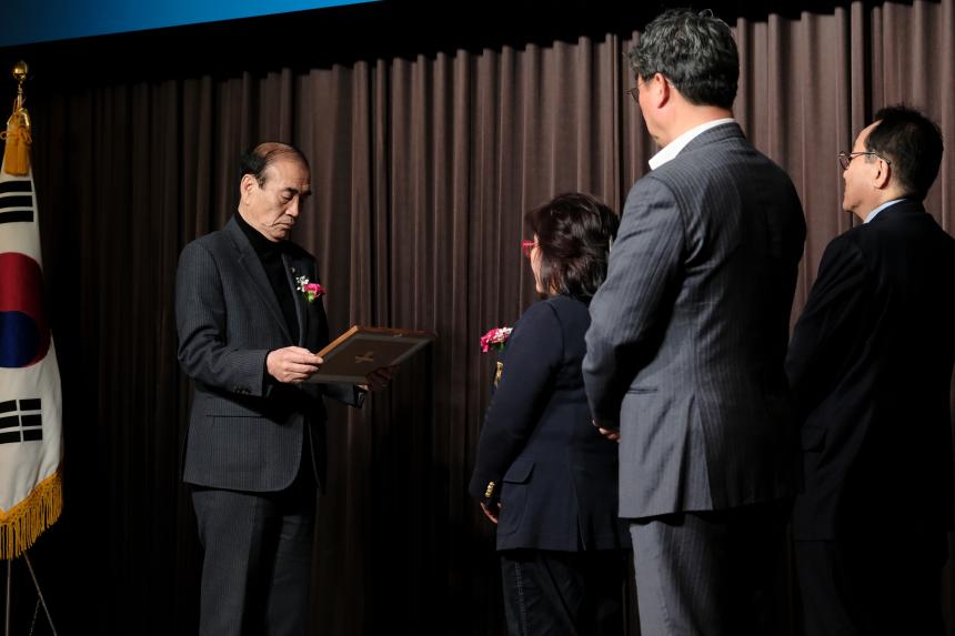 마포구상공회 회장 이임 및 취임식 - 27