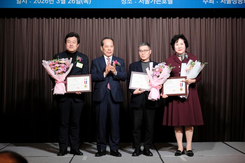 마포구상공회 회장 이임 및 취임식 - 32