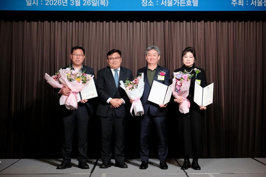 마포구상공회 회장 이임 및 취임식 - 34