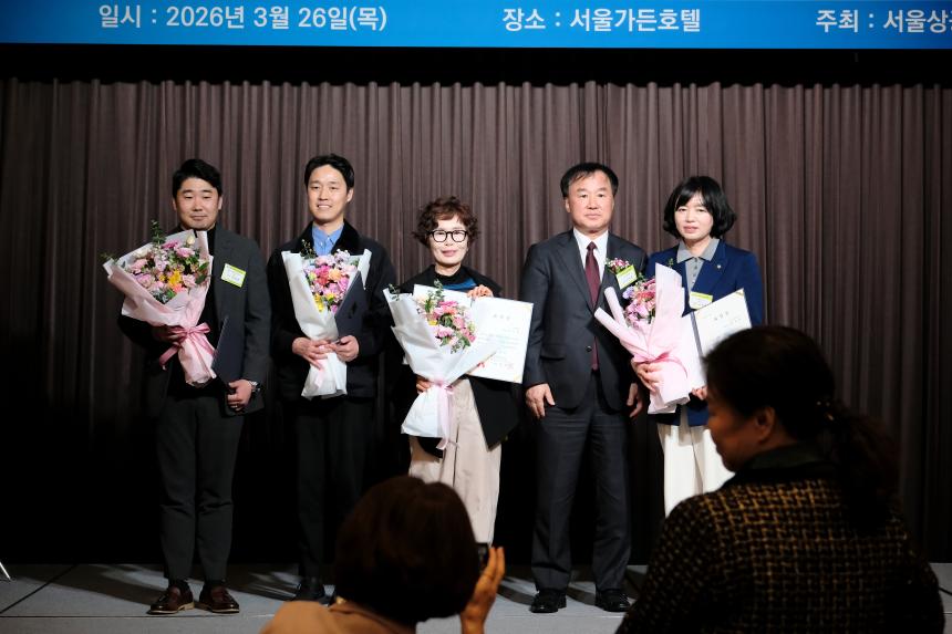 마포구상공회 회장 이임 및 취임식 - 36