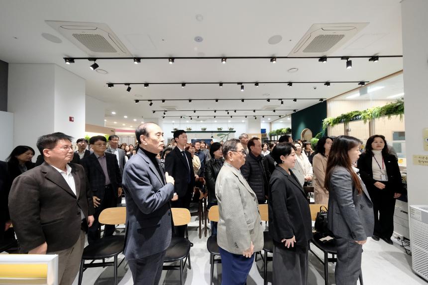 마포아동복지관 개관식 - 3