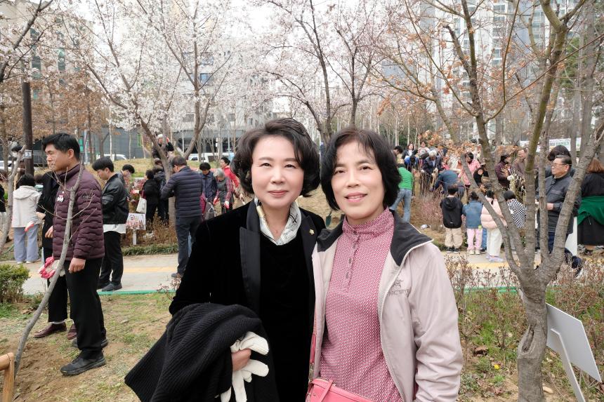 제81회 식목일 기념 릴레이 정원만들기 행사-국화정원 - 26