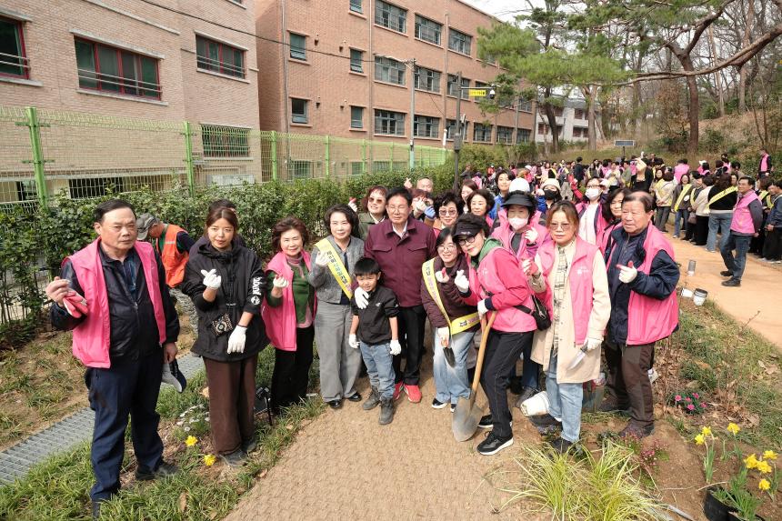 제81회 식목일 기념 릴레이 정원만들기 행사-샛터근린정원 - 20