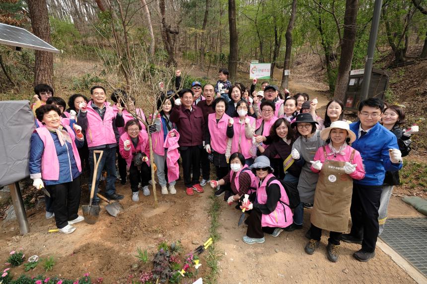 제81회 식목일 기념 릴레이 정원만들기 행사-샛터근린정원 - 26