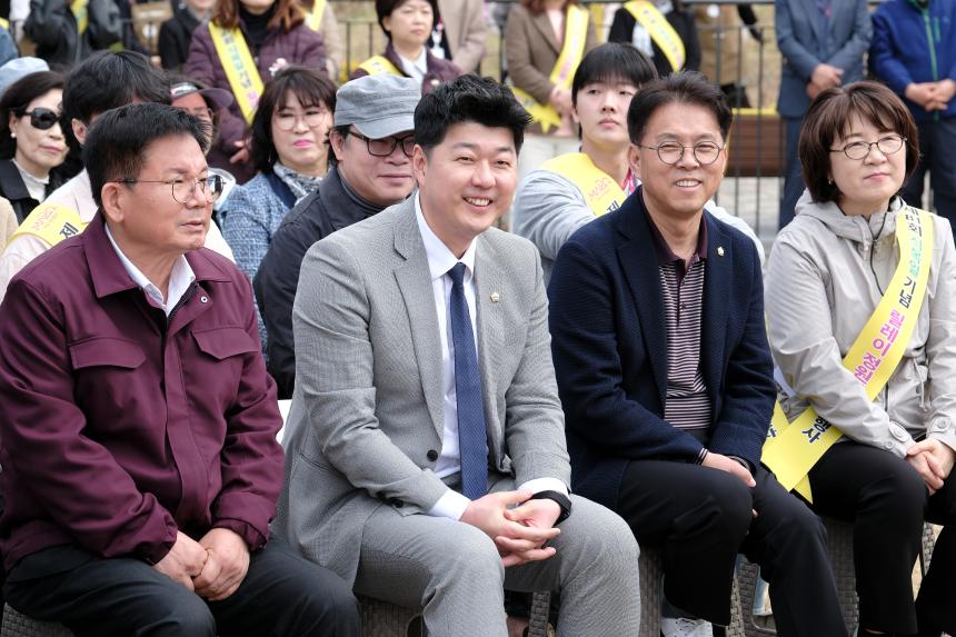 제81회 식목일 기념 릴레이 정원만들기 행사-쌍룡근린공원 - 8