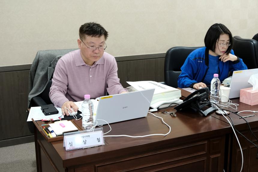 2025회계연도 마포구 결산 검사 - 16