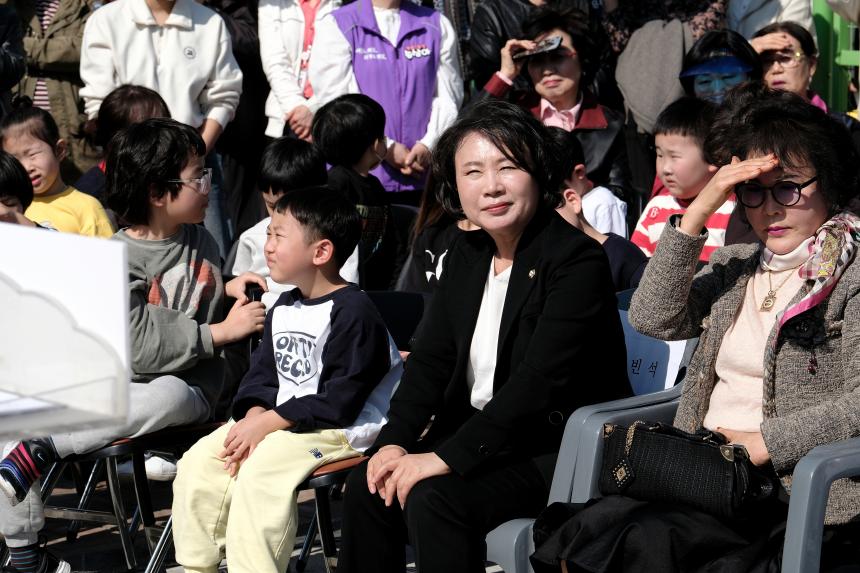 마포 스마트팜 체험관 준공식 - 15