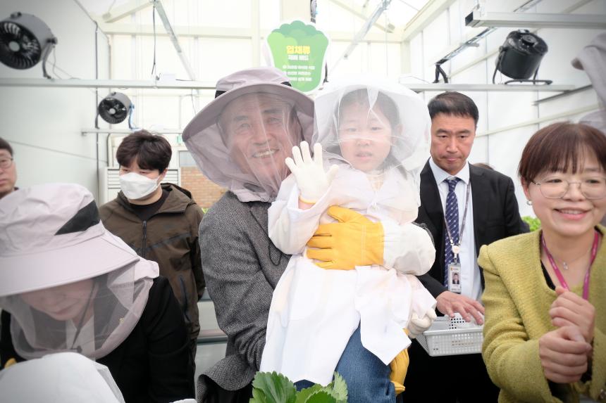 마포 스마트팜 체험관 준공식 - 29